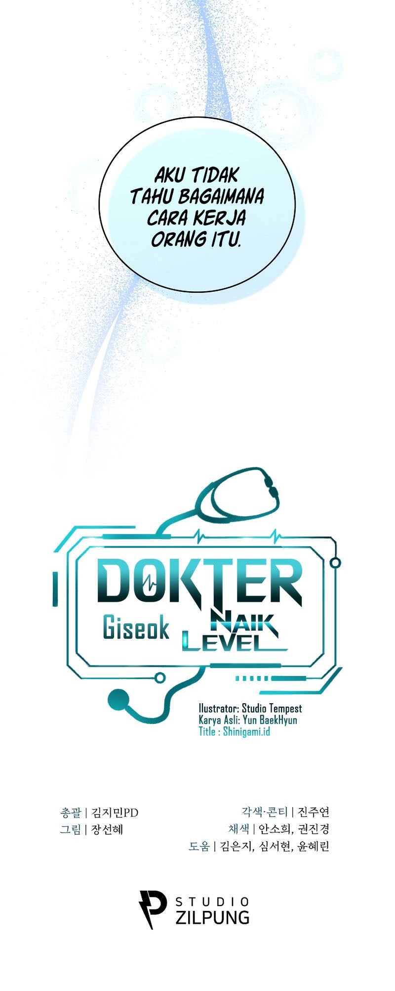 Level-Up Doctor chapter 54 halaman 49