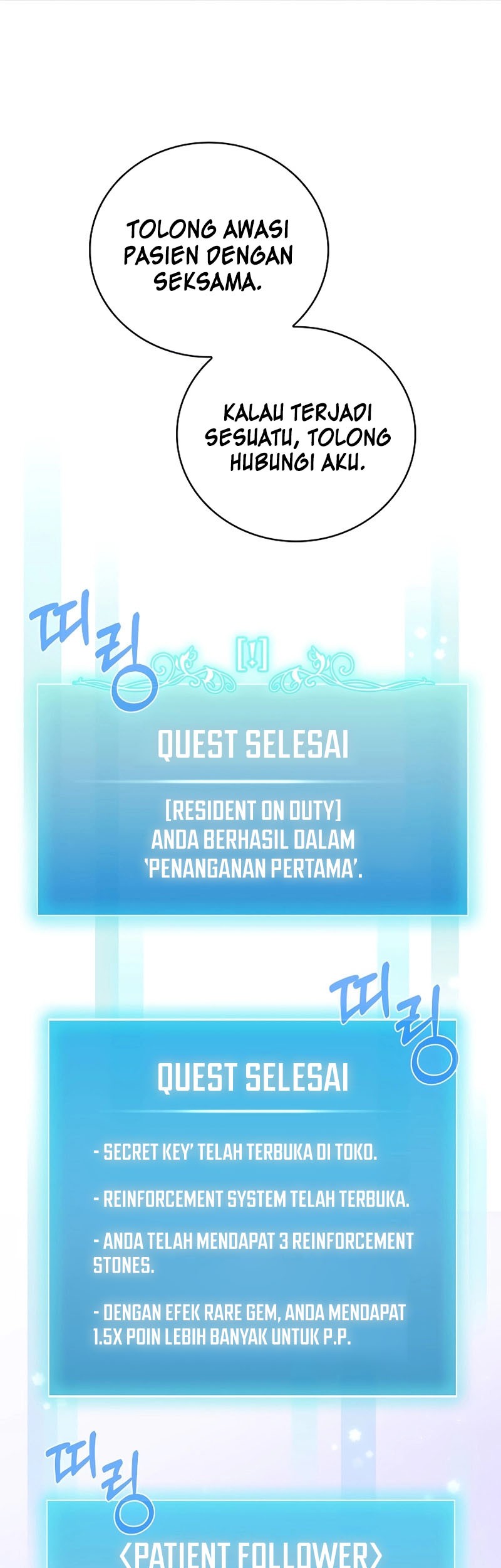 Level-Up Doctor Bab 55 halaman 9