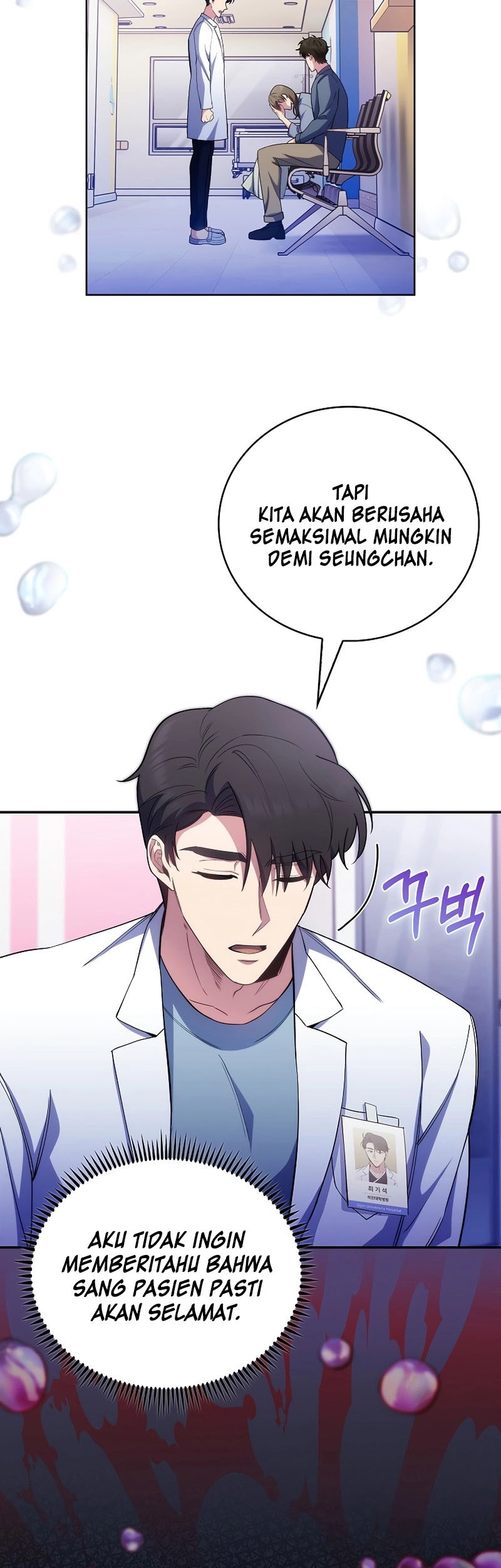 Level-Up Doctor Bab 55 halaman 29