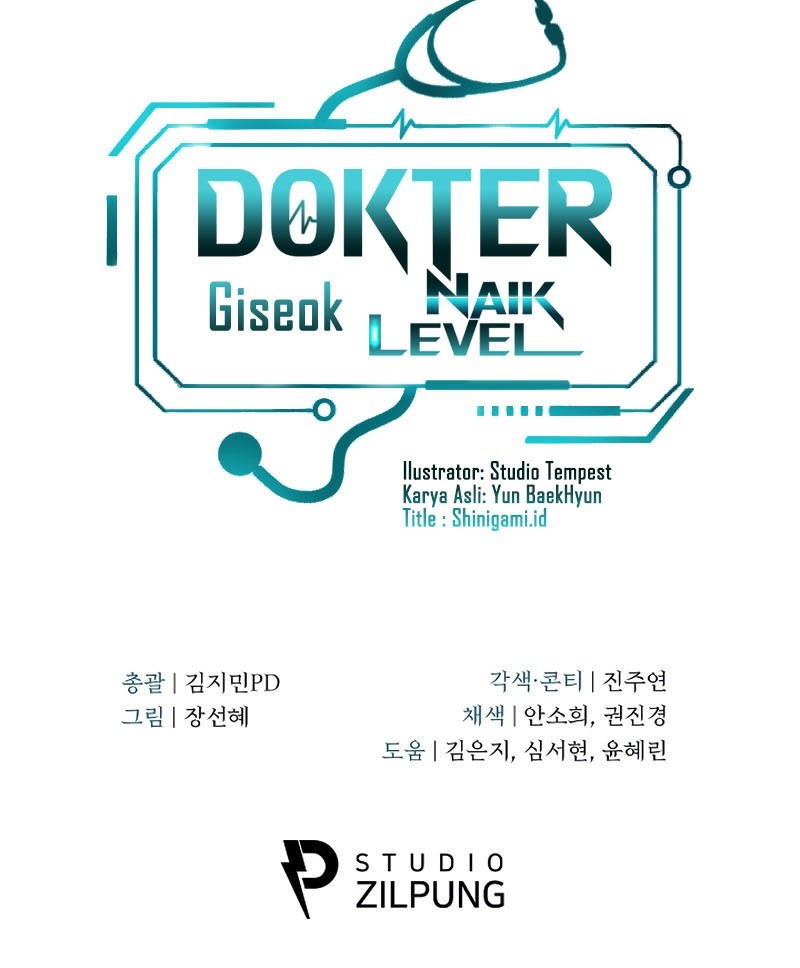 Level-Up Doctor Bab 55 halaman 56