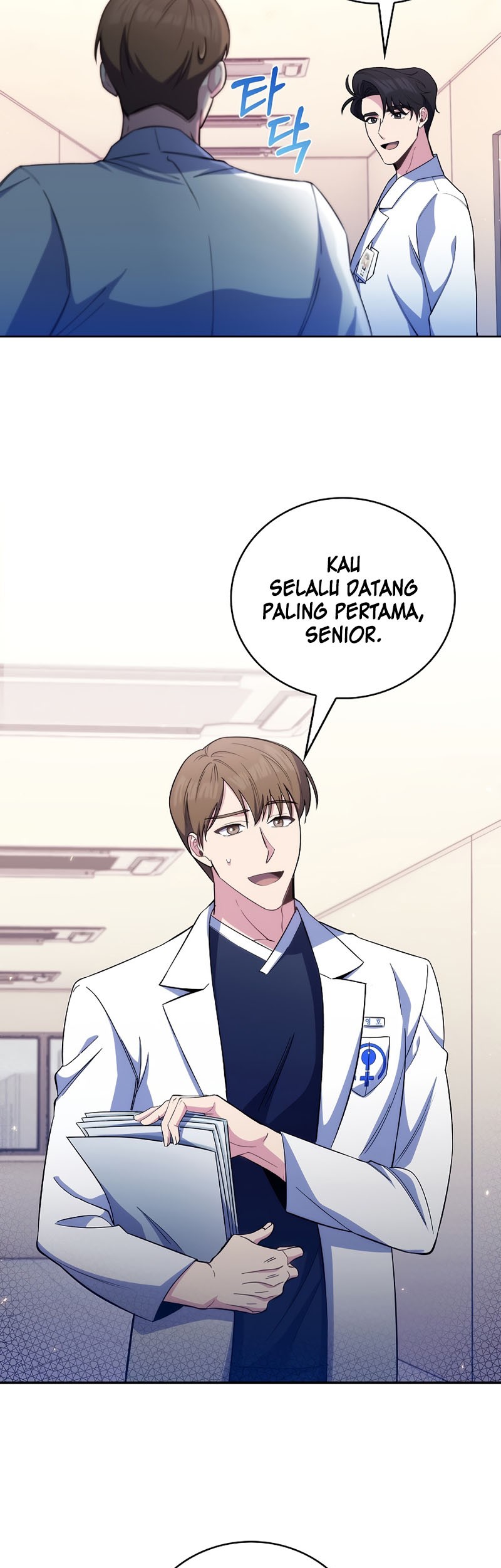 Level-Up Doctor Bab 56 halaman 7