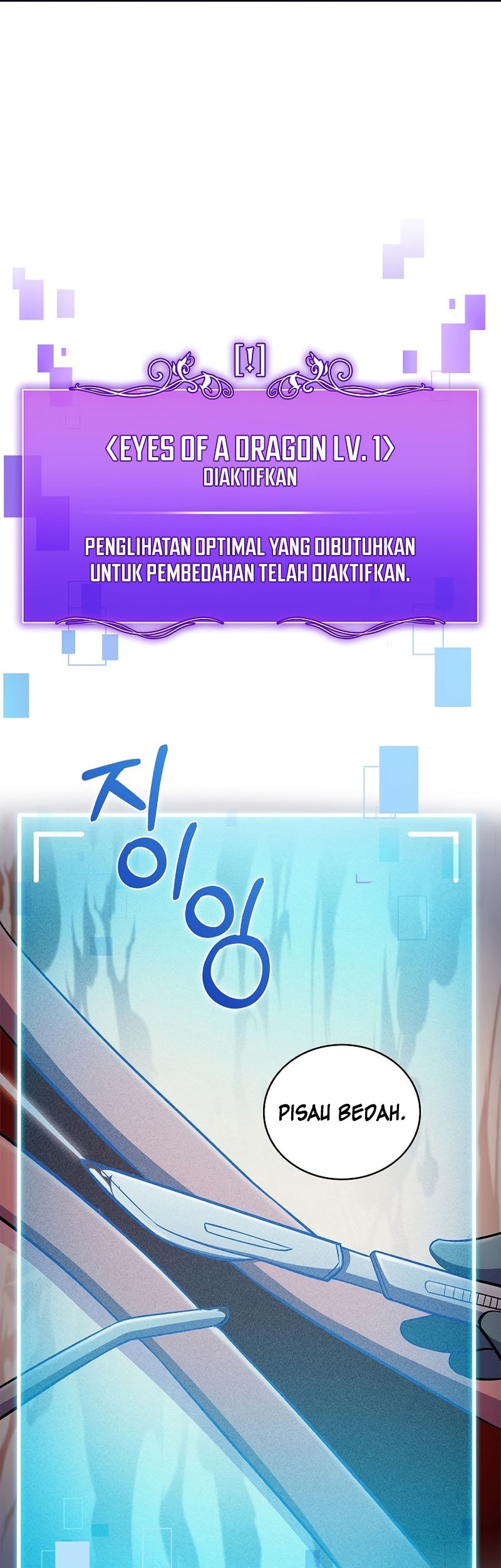 Level-Up Doctor Bab 56 halaman 25