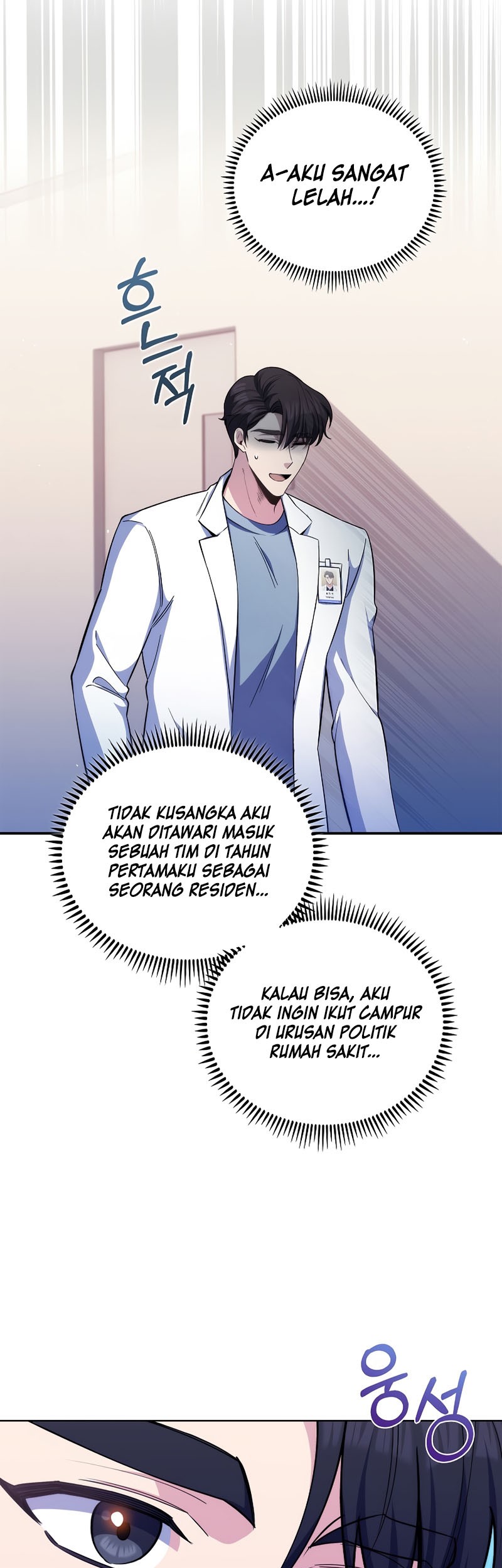 Level-Up Doctor Bab 57 halaman 12