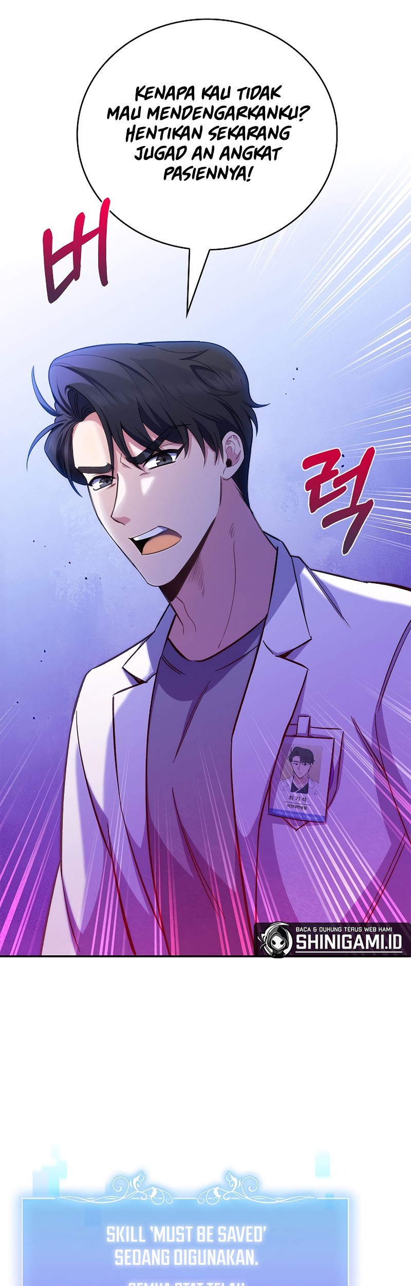 Level-Up Doctor Bab 57 halaman 19
