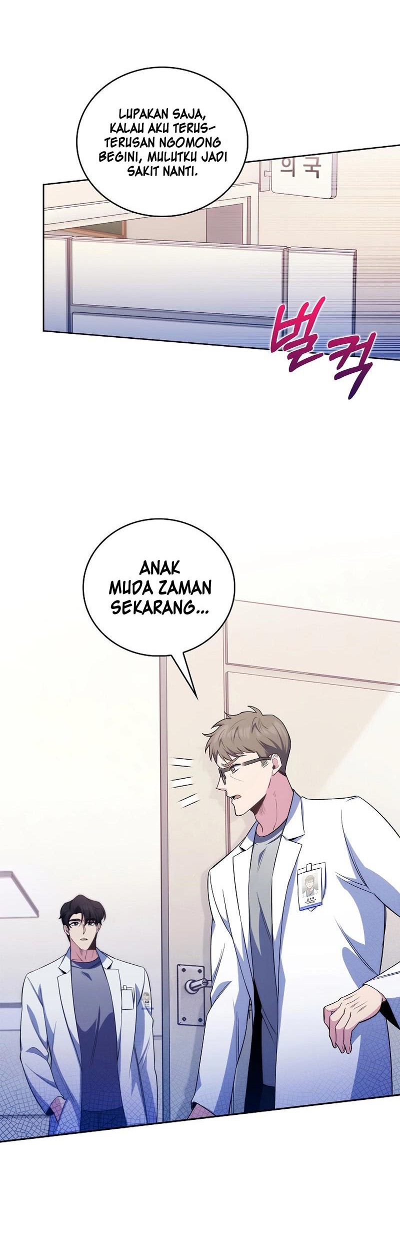 Level-Up Doctor chapter 58 halaman 8