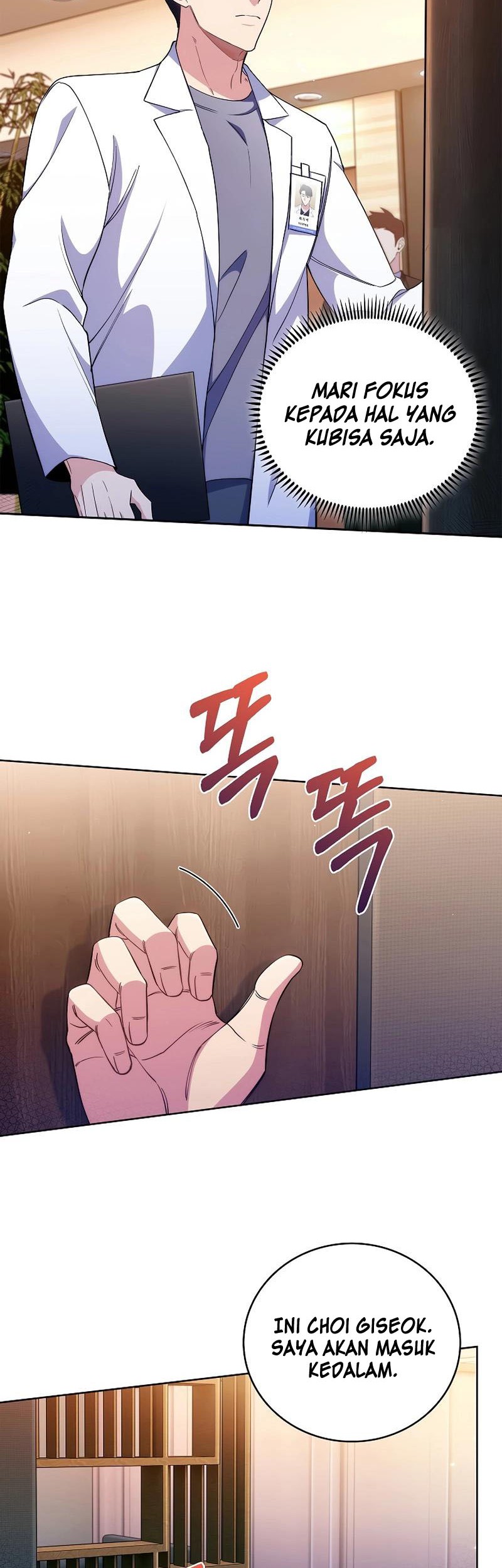 Level-Up Doctor chapter 58 halaman 23