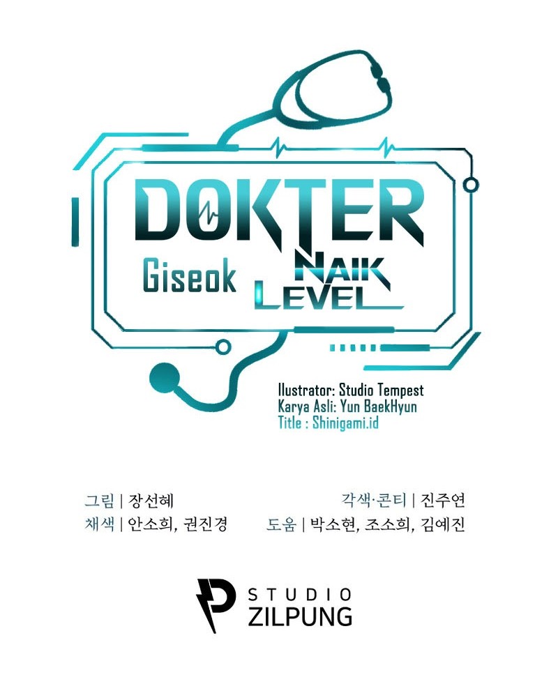 Level-Up Doctor Bab 60 halaman 43