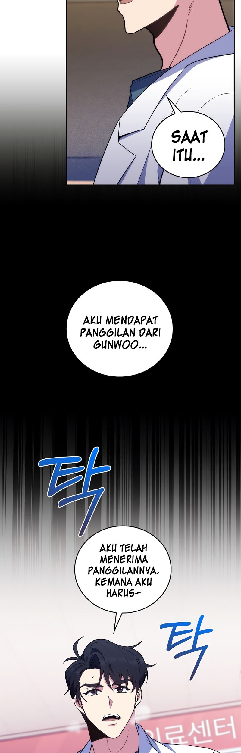 Level-Up Doctor Bab 62 halaman 3
