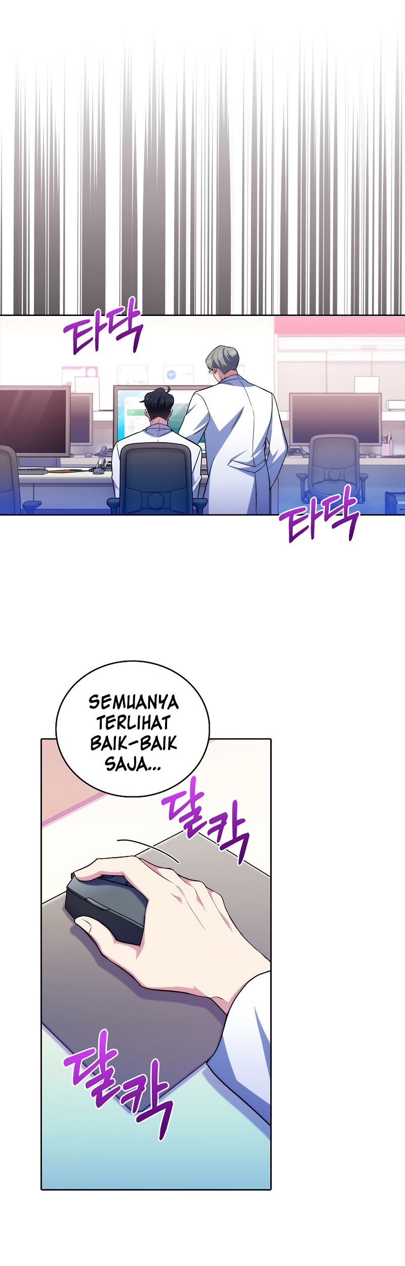 Level-Up Doctor Bab 62 halaman 8