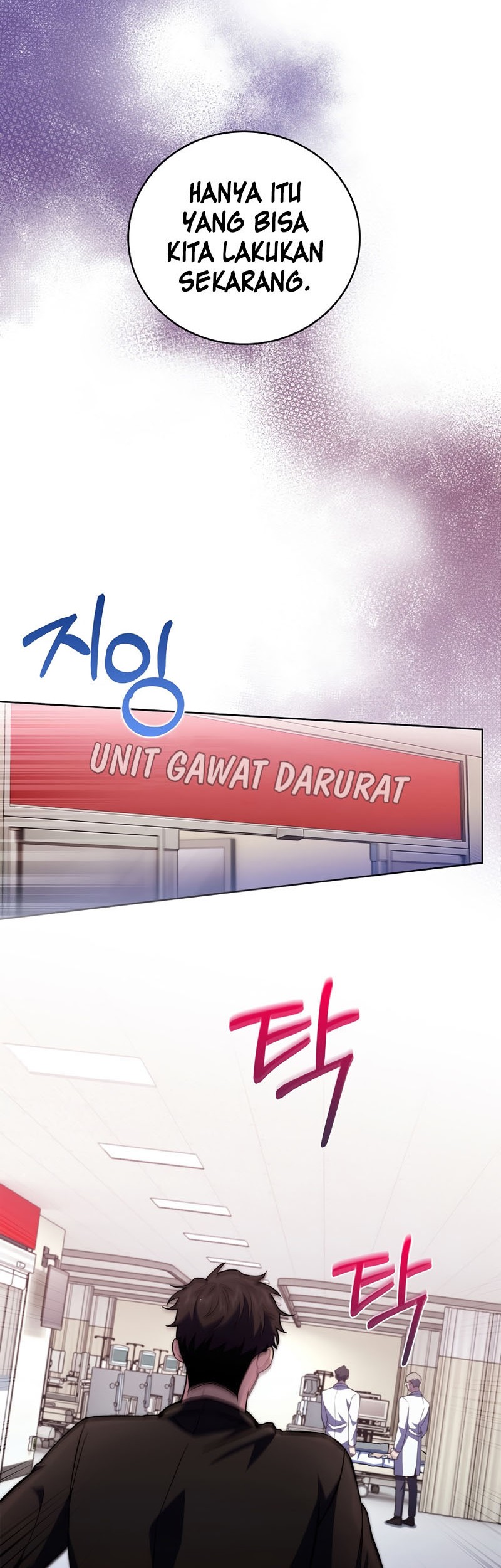 Level-Up Doctor Bab 62 halaman 29