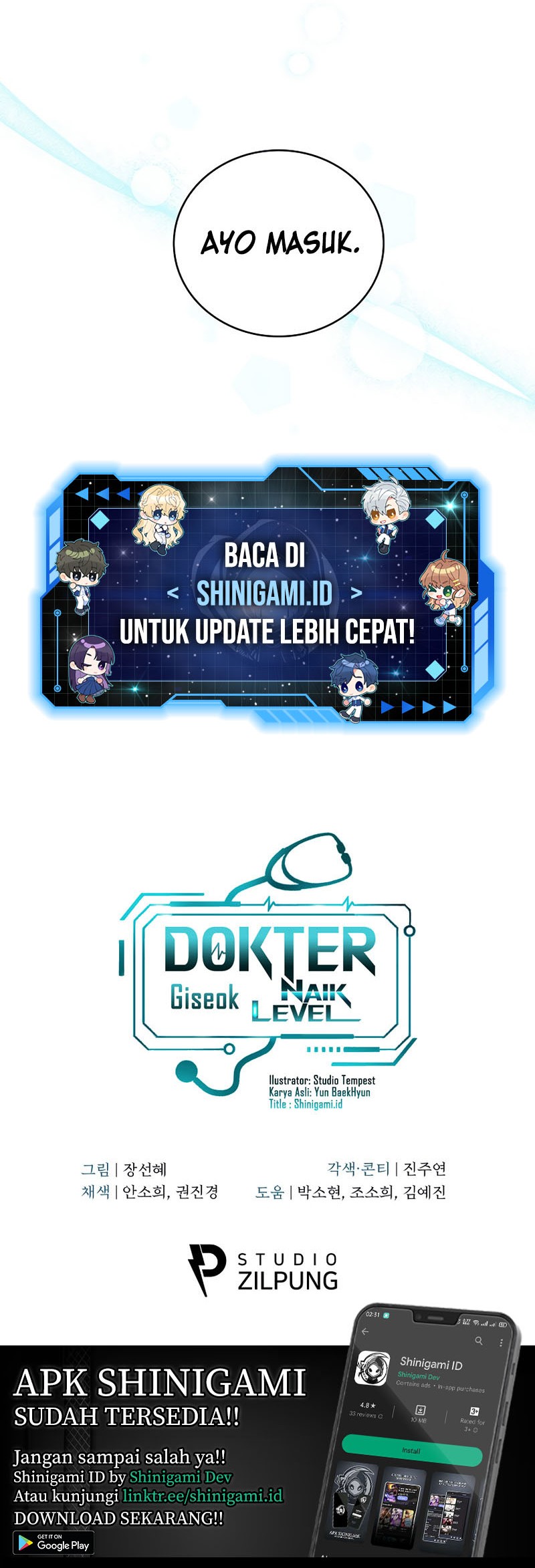 Level-Up Doctor Bab 62 halaman 42