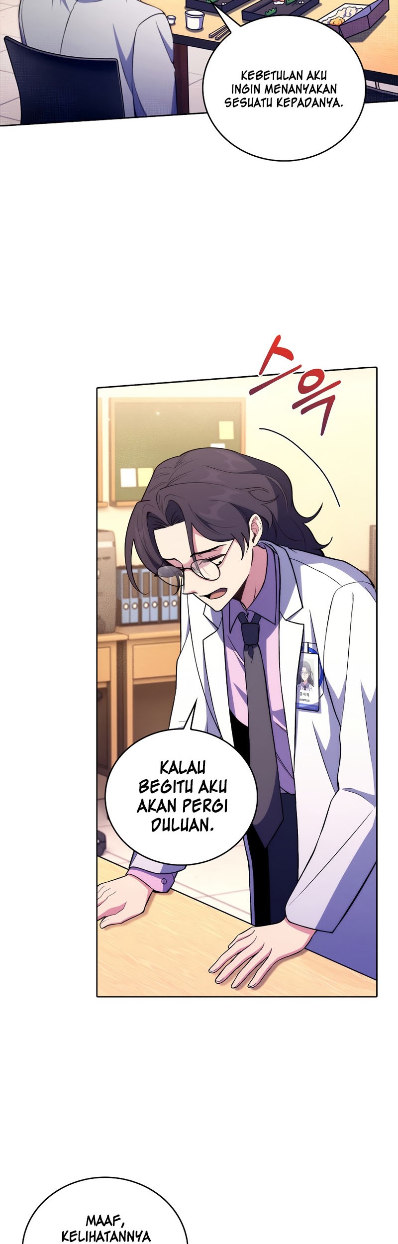 Level-Up Doctor chapter 63 halaman 25
