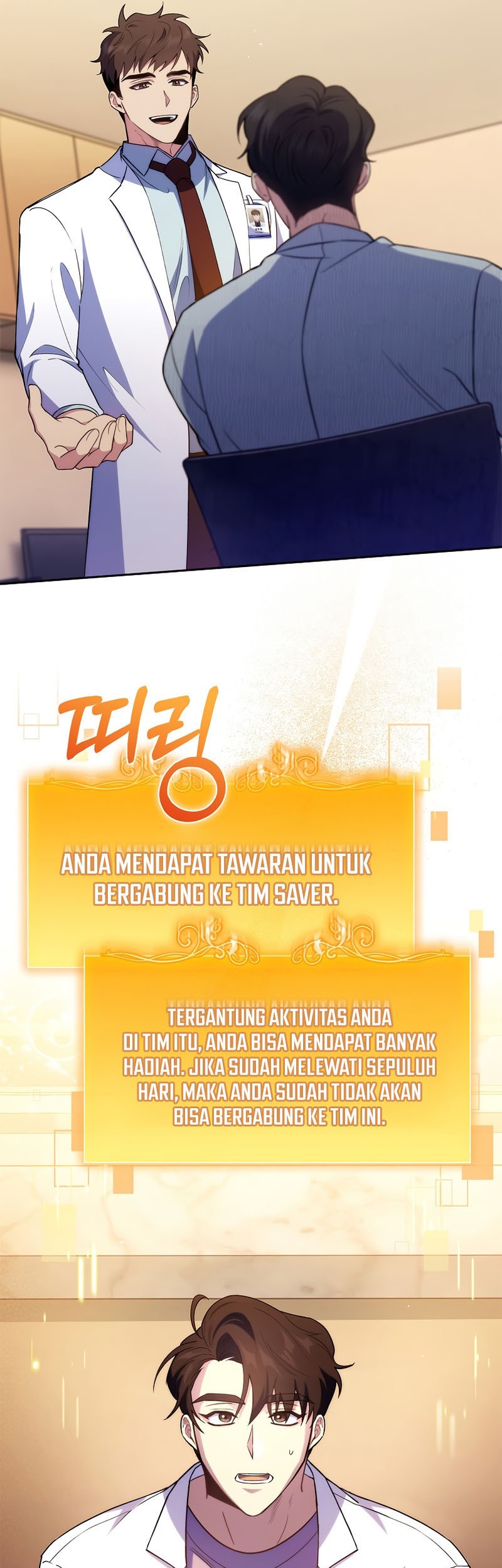 Level-Up Doctor chapter 63 halaman 42