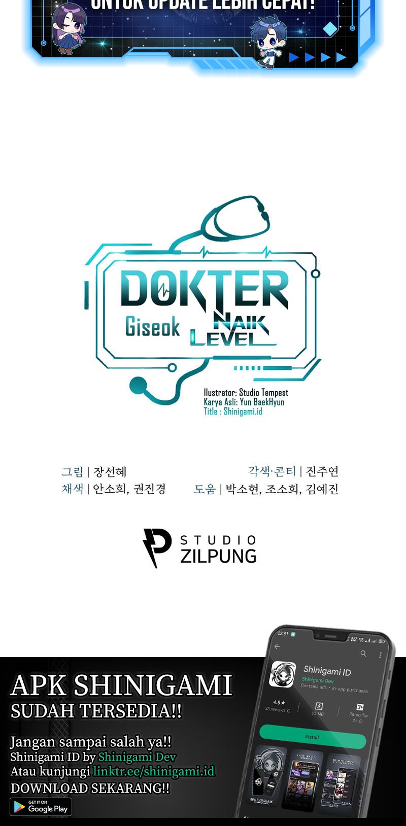 Level-Up Doctor chapter 63 halaman 44