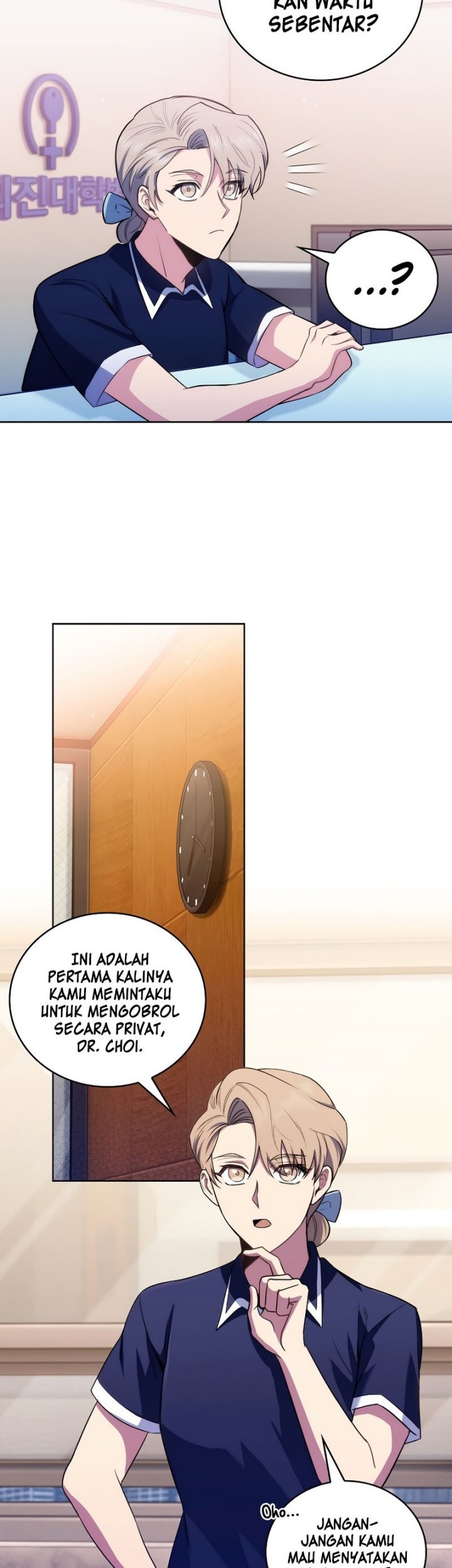 Level-Up Doctor chapter 64 halaman 18