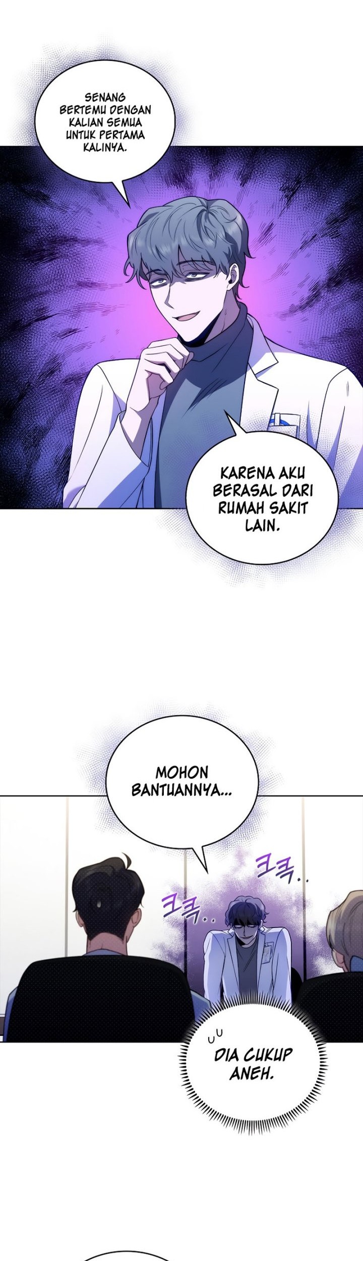 Level-Up Doctor Bab 65 halaman 12