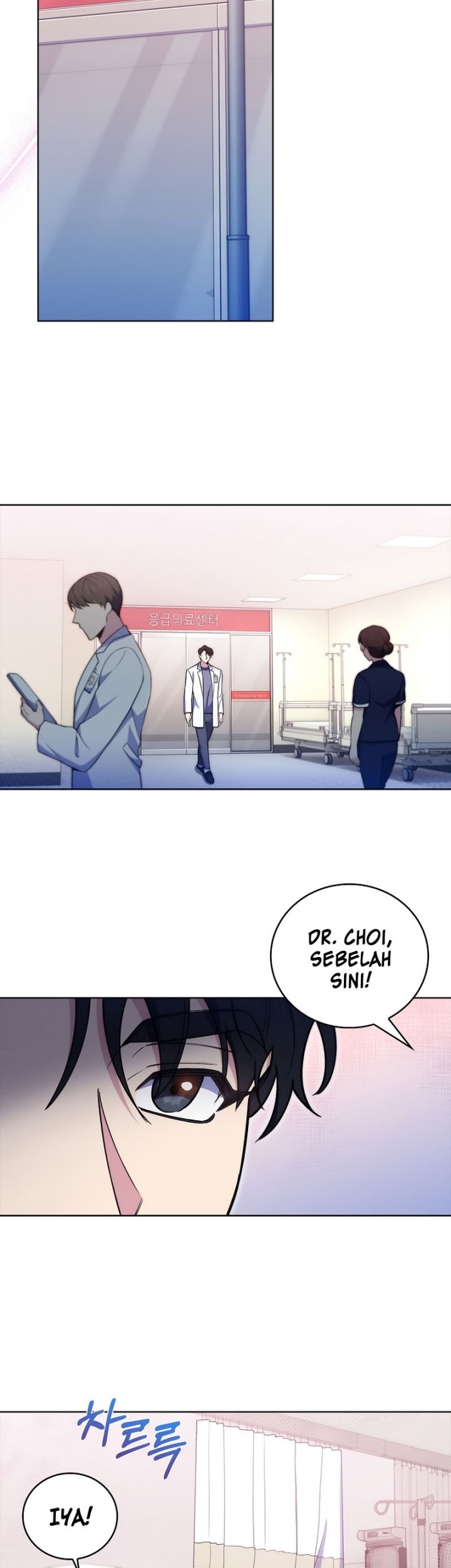 Level-Up Doctor Bab 65 halaman 17