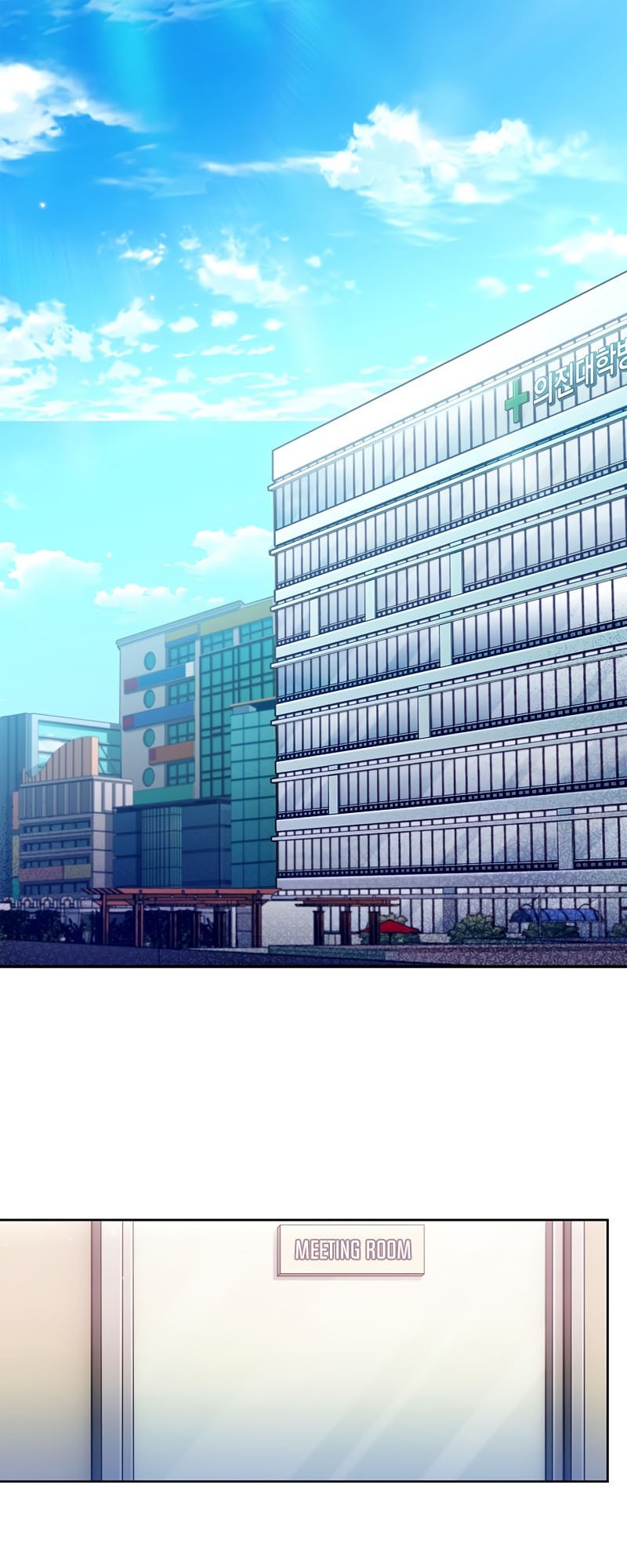 Level-Up Doctor chapter 66 halaman 11