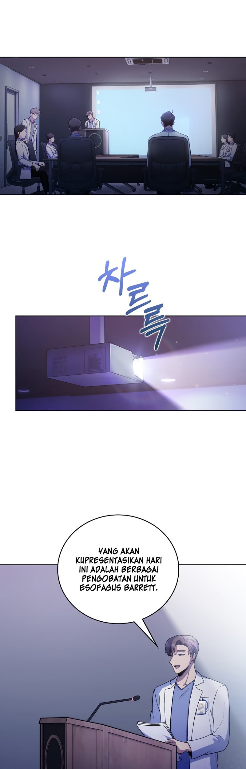 Level-Up Doctor chapter 66 halaman 13