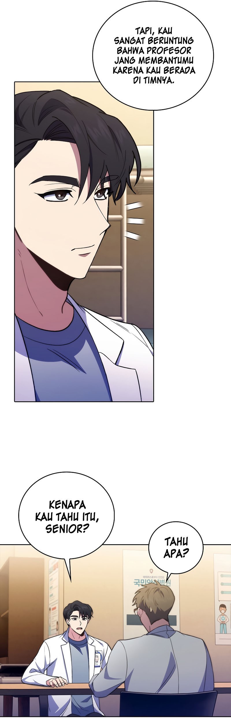 Level-Up Doctor chapter 66 halaman 39