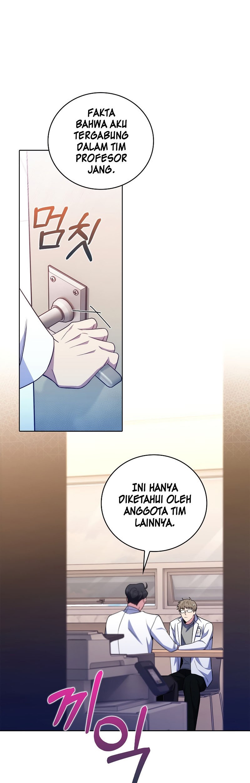 Level-Up Doctor chapter 66 halaman 40