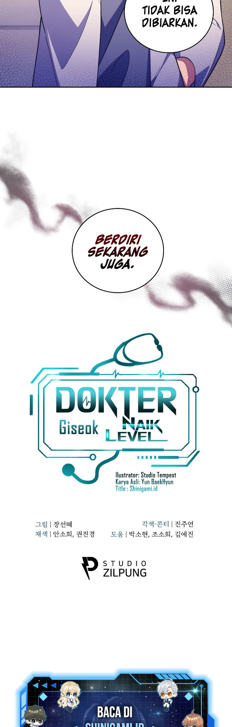 Level-Up Doctor chapter 66 halaman 43