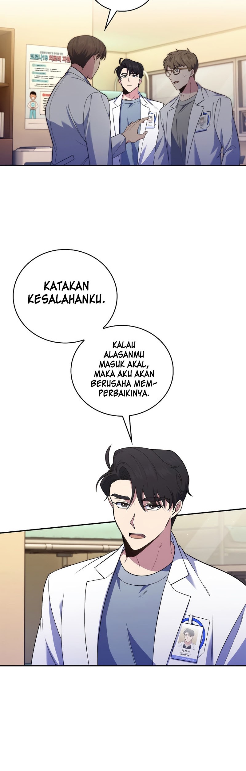 Level-Up Doctor Bab 67 halaman 10