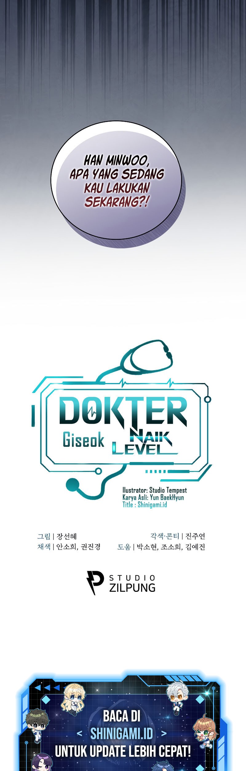 Level-Up Doctor Bab 68 halaman 41