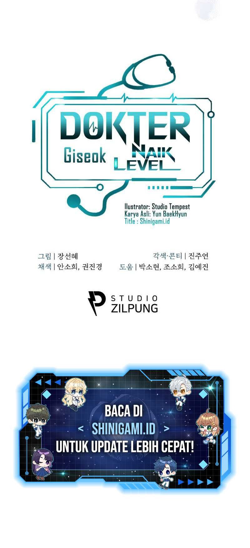Level-Up Doctor Bab 70 halaman 43
