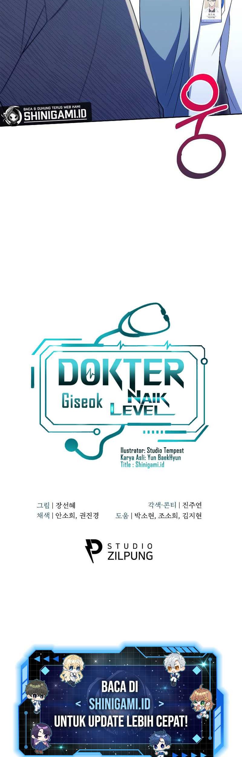 Level-Up Doctor chapter 72 halaman 41