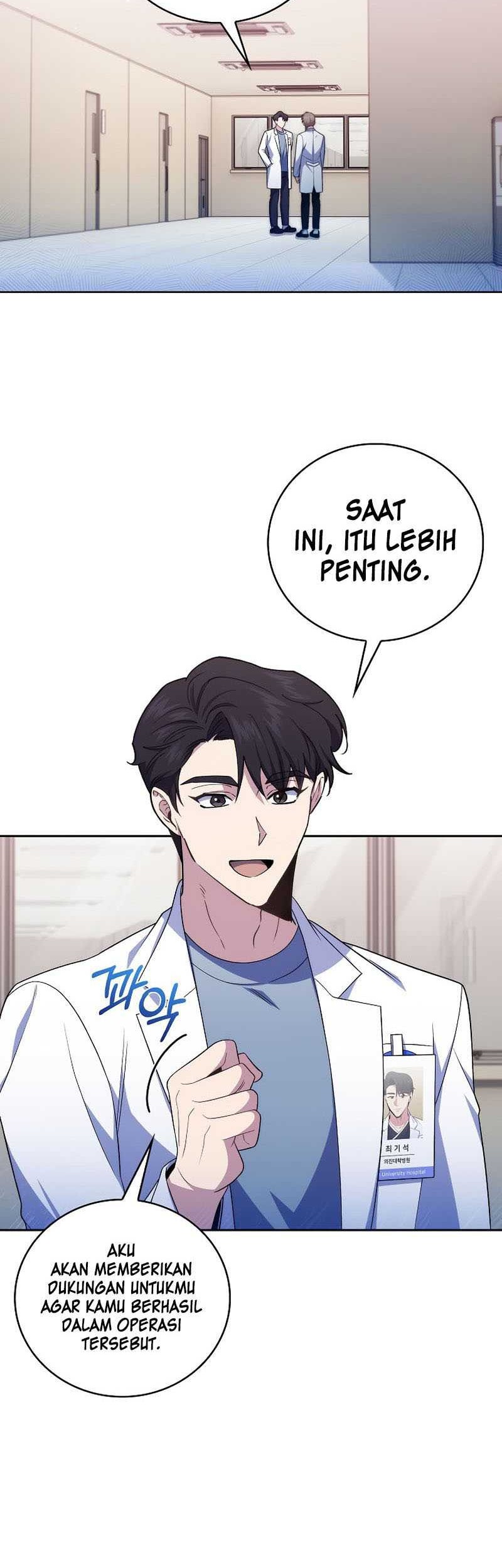 Level-Up Doctor Bab 74 halaman 17