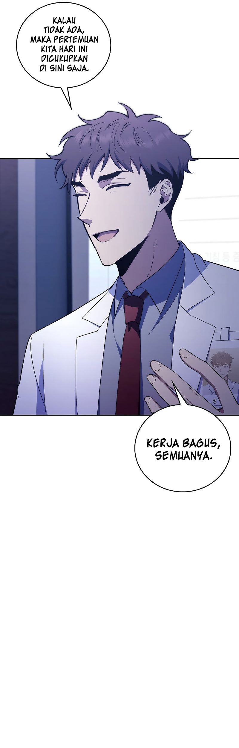 Level-Up Doctor Bab 77 halaman 6