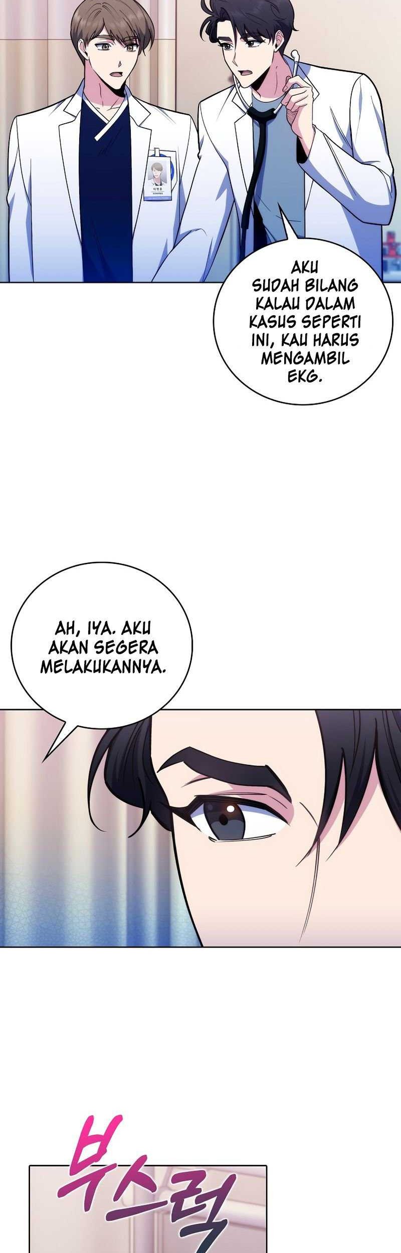 Level-Up Doctor chapter 82 halaman 25