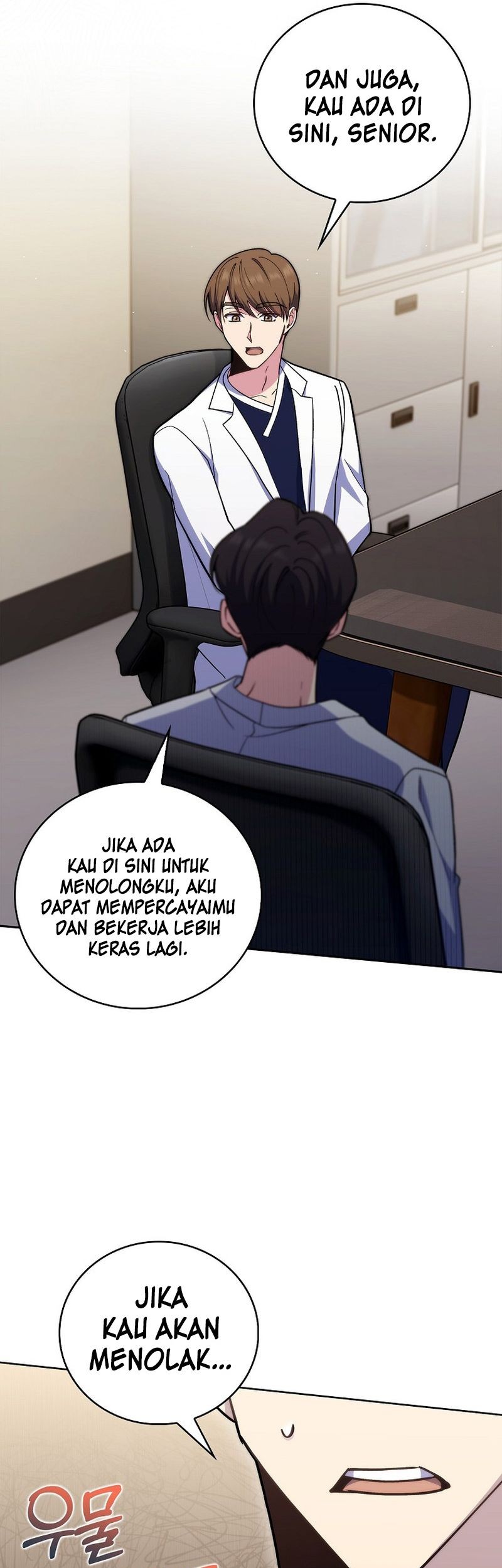 Level-Up Doctor Bab 83 halaman 7