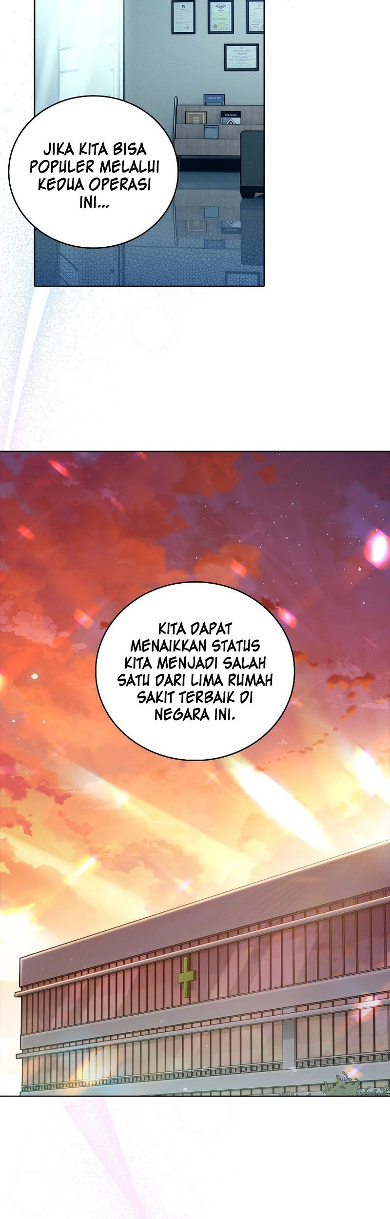 Level-Up Doctor Bab 83 halaman 17