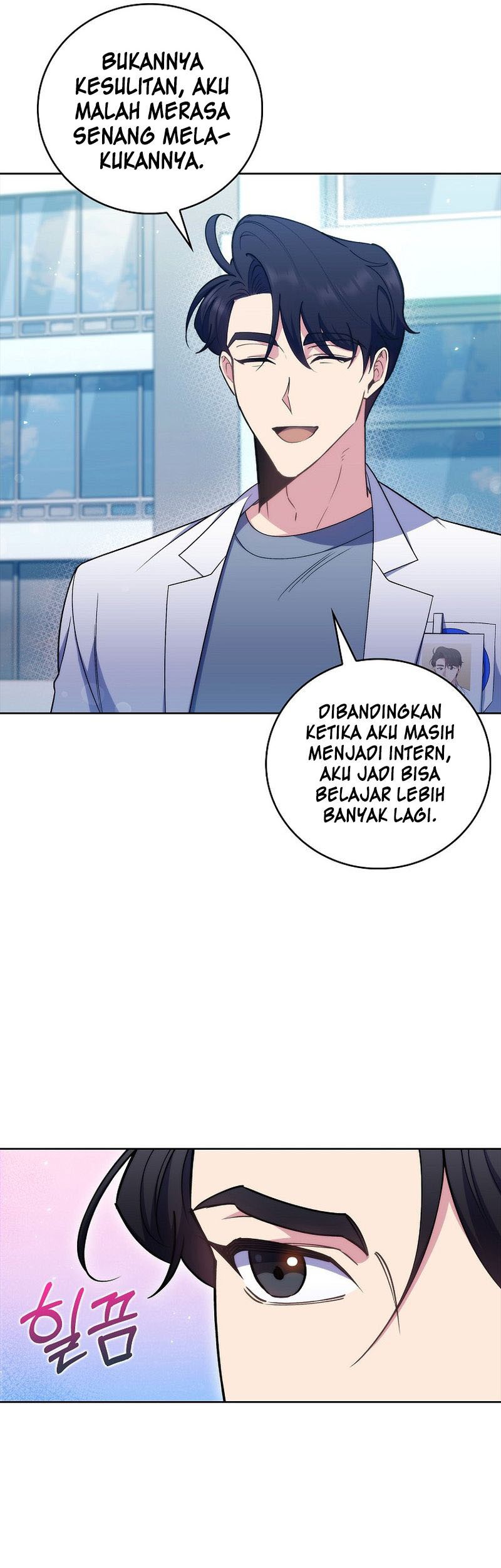 Level-Up Doctor Bab 84 halaman 14