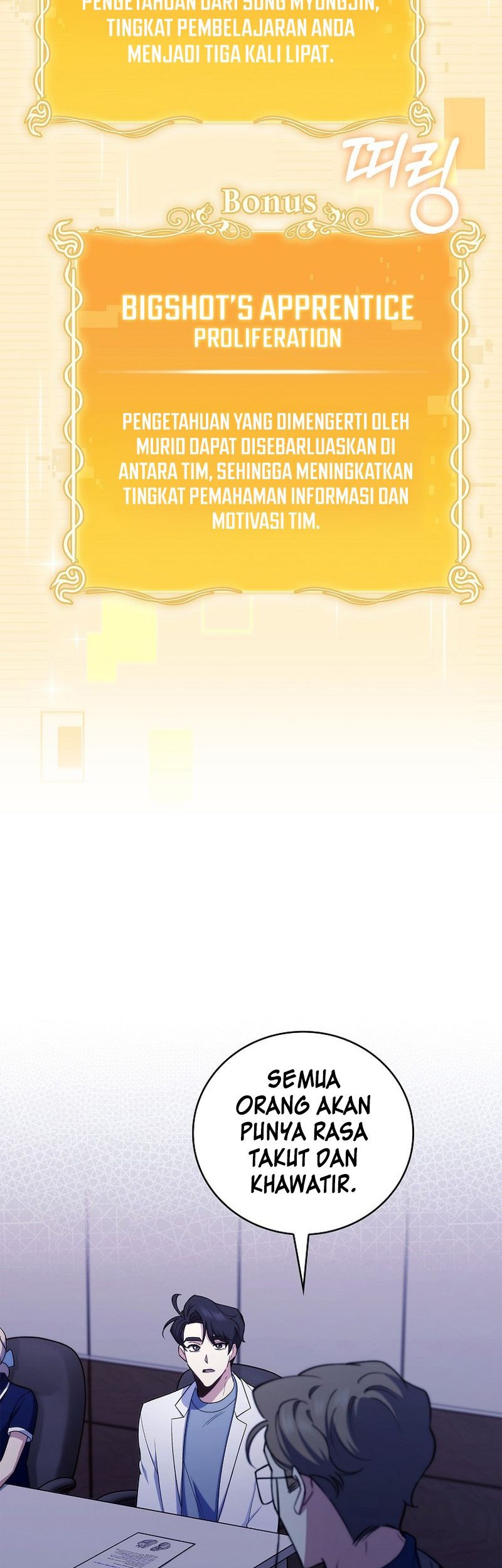 Level-Up Doctor Bab 84 halaman 44