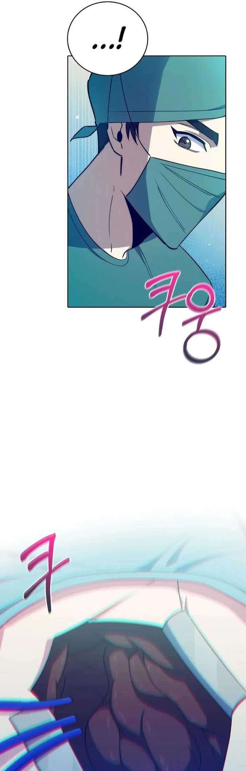 Level-Up Doctor Bab 87 halaman 23