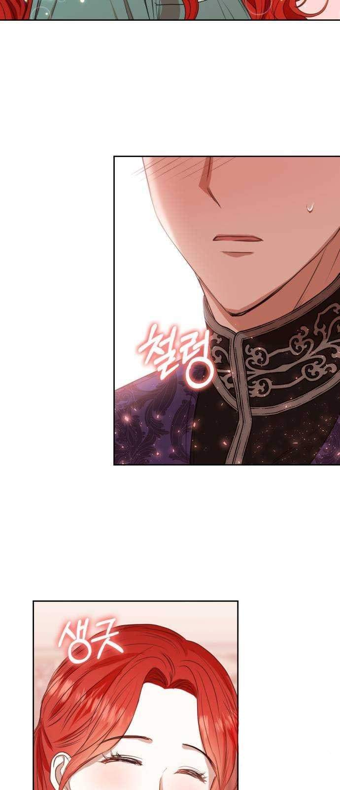 Leveling My Husband to the Max chapter 14 halaman 32