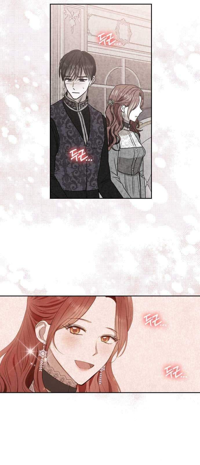 Leveling My Husband to the Max chapter 14 halaman 44