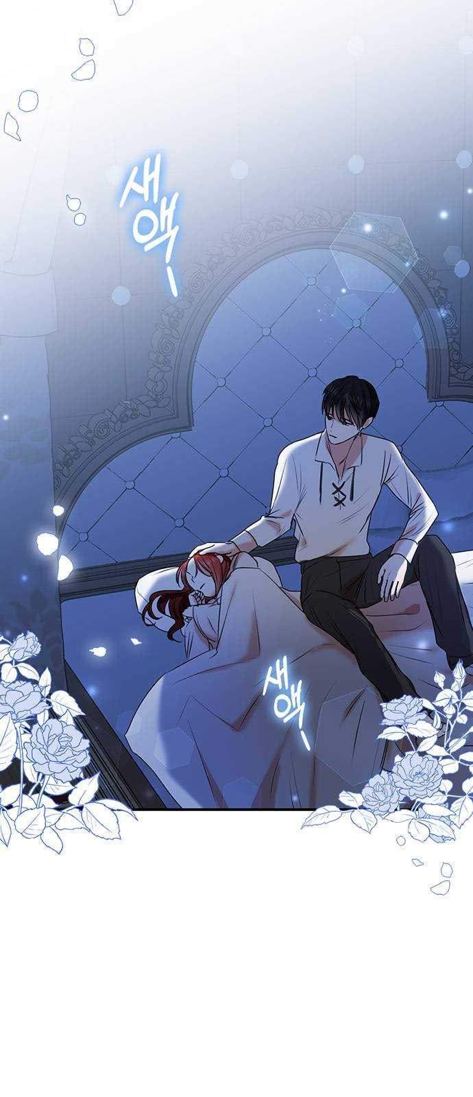 Leveling My Husband to the Max chapter 16 halaman 44