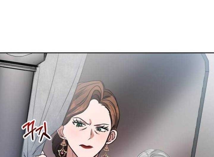 Leveling My Husband to the Max chapter 19 halaman 24