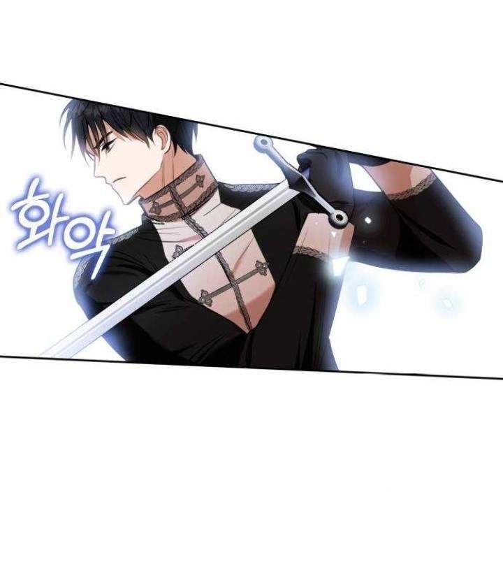 Leveling My Husband to the Max chapter 19 halaman 44