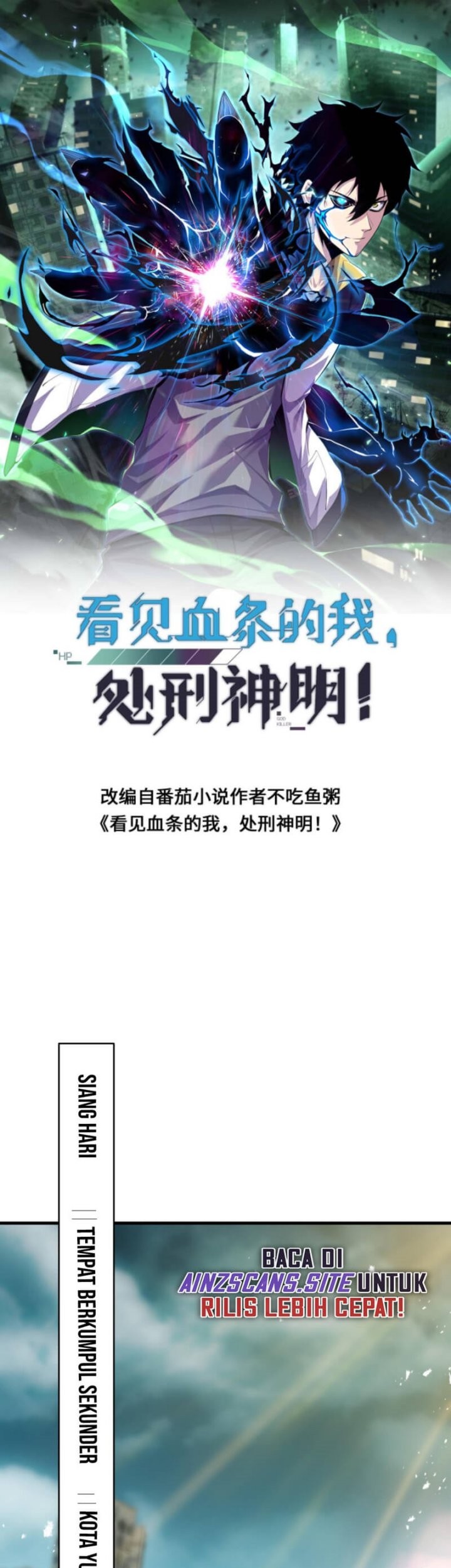 Leveling Up By Killing Gods chapter 01 halaman 3