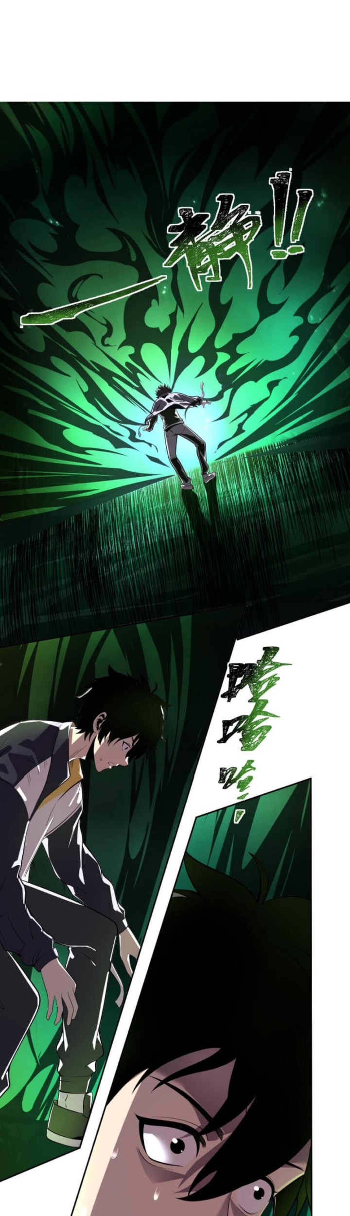 Leveling Up By Killing Gods chapter 01 halaman 28