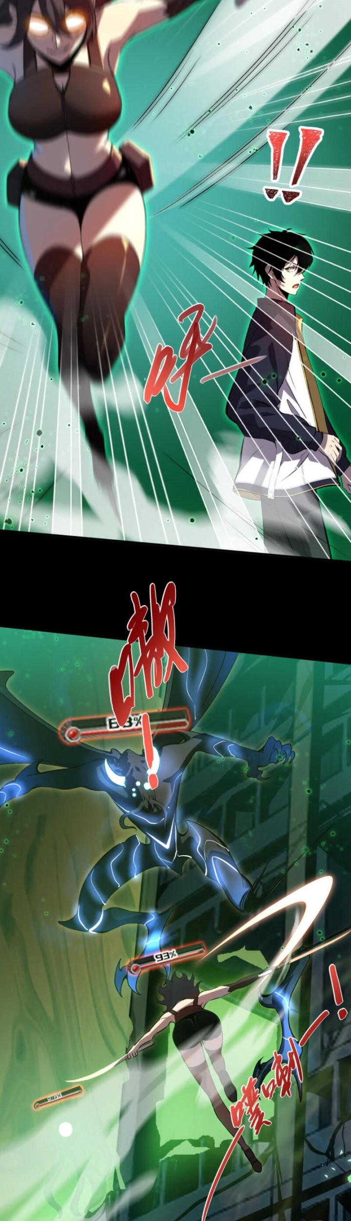 Leveling Up By Killing Gods chapter 01 halaman 33