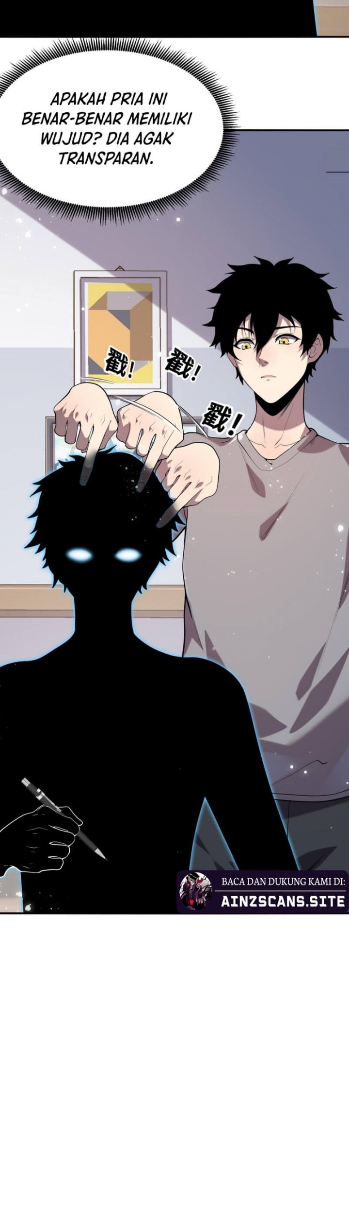 Leveling Up By Killing Gods chapter 03 halaman 21