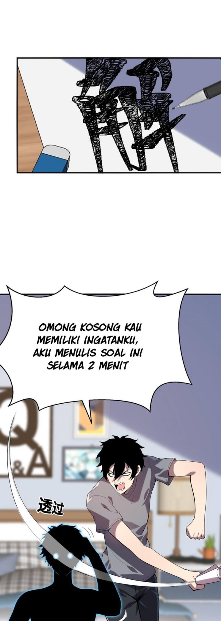 Leveling Up By Killing Gods chapter 03 halaman 23