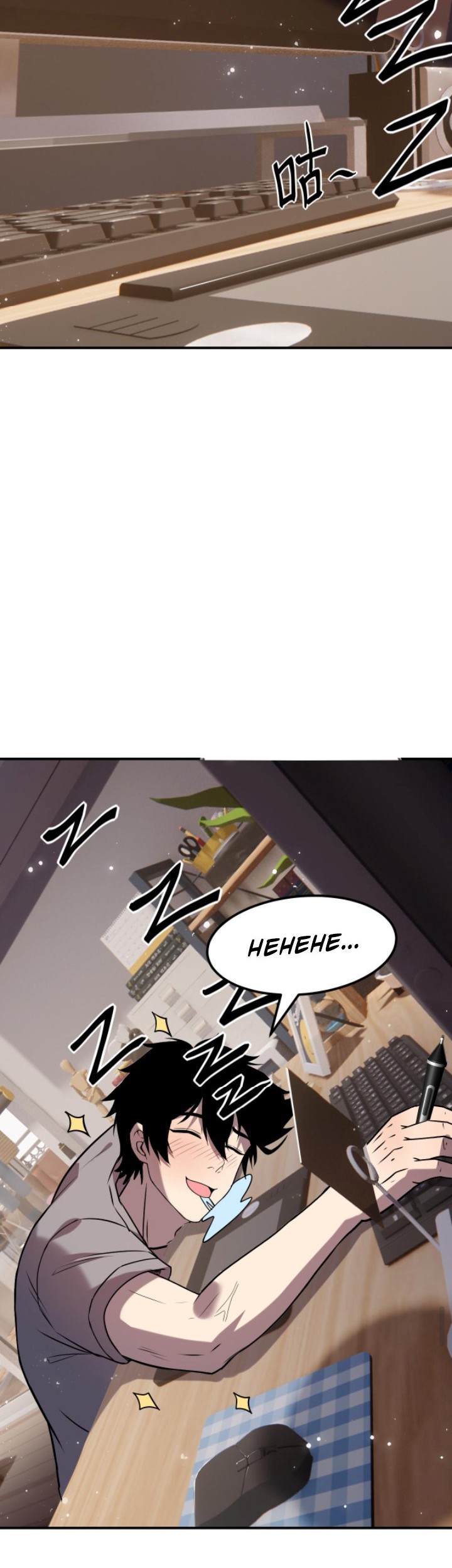 Leveling Up By Killing Gods Bab 04 halaman 14