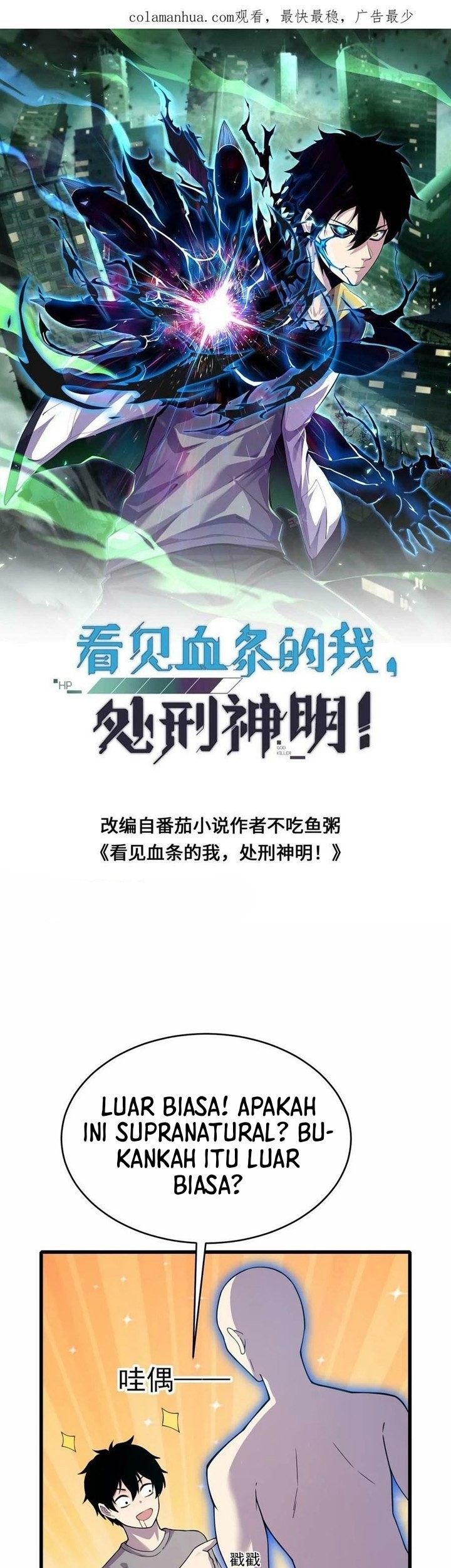 Leveling Up By Killing Gods chapter 10 halaman 3